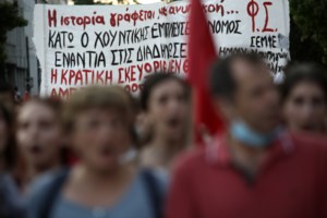 Χρυσοχοϊδης: Θεωρίες συνωμοσίας ότι θα εμποδίζονται δημοσιογράφοι και φωτορεπόρτερ στις διαδηλώσεις