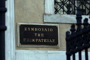 Επιστρεπτέα προκαταβολή 5: Άνοιξε η πλατφόρμα "myBusinessSupport" για τις αιτήσεις - Οι προθεσμίες και τα ποσά - εικόνα 3