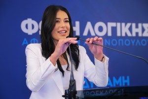 Ο Κυριάκος Μητσοτάκης για τον λαϊκισμό, τον Ανδρέα, τον Κωνσταντίνο Μητσοτάκη αλλά και τον Αλέξη Τσίπρα- Μια διαφορετική συνέντευξη - εικόνα 9