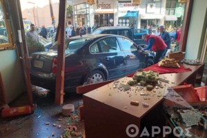 Καλαμάτα: Ξυλοδαρμός 16χρονου από συνομηλίκους του έξω από σχολείο