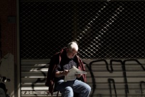 Αποκάλυψη: Μηδενική εισφορά αλληλεγγύης για δύο χρόνια για εκατοντάδες χιλιάδες φορολογούμενους - εικόνα 2