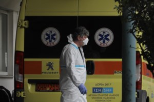 Συνεχίζεται η τραγωδία στη Μαλεσίνα: 14ος νεκρός από τον κορονοϊό - Πέθανε 72χρονος