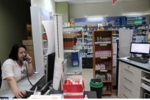 ΠΟΥ: Τον Ιούνιο τα αποτελέσματα για την υδροξυχλωροκίνη - Eπανεξέταση για την ασφάλεια της