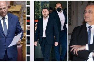 Ανδρουλάκης: Μήνυση στην Αρχή Προστασίας Δεδομένων για την απόπειρα παγίδευσης του κινητού του