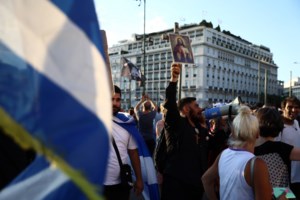 Στην τσιμπίδα της Αστυνομίας 18 ιστοσελίδες ψεκασμένων, αρνητών και αντιεμβολιαστών - Τι οδηγίες έδιναν σε αφελείς - εικόνα 2