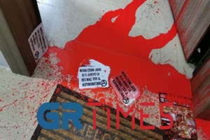 Σακελλαροπούλου: "Το Ολοκαύτωμα μας αφορά όλους, όχι μόνο τον εβραϊκό λαό" - εικόνα 7