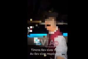 Thug Slime: Η στιγμή που ο τράπερ ρίχνει χαστούκι σε νεαρό σε συναυλία στις Σπέτσες [βίντεο] - εικόνα 2