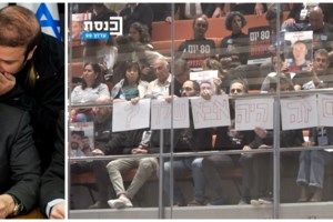 Ισραήλ: Αποστρατιωτικοποίηση και "αποριζοσπαστικοποίηση" της Γάζας θέλει ο Νετανιάχου - "Γελοίο σχέδιο" απαντά η Χαμάς - εικόνα 6