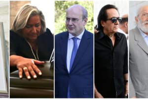 Ελεάννα Πλέσσα: Η κόρη του Πλέσσα στην κηδεία του πατέρα της - Η σπάνια εμφάνισή της με τον ετεροθαλή αδελφό της - εικόνα 4