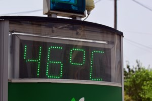 Σήμα κινδύνου από τον Χρ. Ζερεφό για πολύ μεγάλες φωτιές μετά τον παρατεταμένο καύσωνα - εικόνα 2