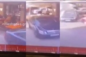 Οι τρεις διαβόητοι Κολομβιανοί ληστές που άδειασαν τις θυρίδες τράπεζας στη Νέα Σμύρνη - Έκαναν και... δοκιμές