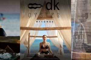 Κικίλιας για τα χρυσά καβουροπόδαρα στη Μύκονο: Ο επιχειρηματίας ελέγχεται από 3 υπουργεία για σειρά παραβάσεων - εικόνα 2