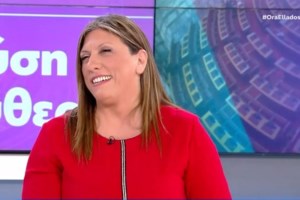 "Άλλος θα είχε πεθάνει" είπε ο Καραναστάσης για τα πυρά που έχει δεχτεί λόγω της σχέσης του με την Κωνσταντοπούλου [βίντεο]