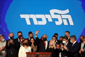 Συγκλονιστικές εικόνες με κάλπες σε ΜΕΘ για τις εκλογές στο Ισραήλ - Ειδικά εκλογικά τμήματα για ασθενείς σε "καραντίνα"