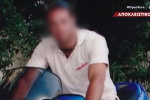 "Την κούρευε μόνος του... Κυκλοφορούσε με περούκες" - Νέες μαρτυρίες για την 35χρονη αστυνομικό - εικόνα 3