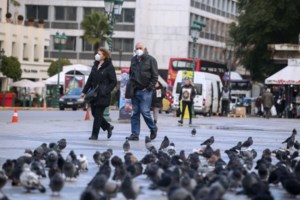 Κορονοϊός: Ανησυχία στα σχολεία - Πάνω από 43.000 τα κρούσματα στα παιδιά την τελευταία εβδομάδα - εικόνα 3