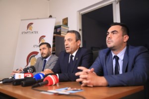 Εκλογές 2023: Αυτά είναι τα πέντε κόμματα με τις λιγότερες ψήφους - Το κόμμα "Τ.Ρ.Α.Μ.Π." και ο Βεργής... - εικόνα 3