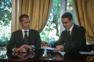 Επίσκεψη Μητσοτάκη στο εργοστάσιο της Pharmathen [Βίντεο] - εικόνα 4