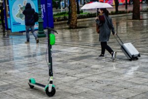 Βροχερός ο καιρός σε όλη τη χώρα - Ετσι θα μείνουμε και πιο εύκολα μέσα στο σπίτι