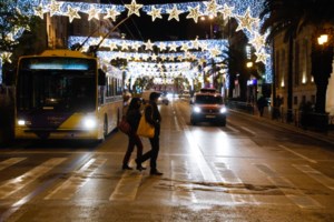 Πριν την Πρωτοχρονιά το εμβόλιο στην Ελλάδα - Όλο το χρονοδιάγραμμα για την "Επιχείρηση Ελευθερία" - εικόνα 3