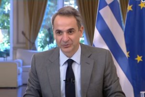 Σχέδιο "Ελευθερία": Βήμα βήμα η διαδικασία του εμβολιασμού - Από το ραντεβού μέχρι το ερωτηματολόγιο - εικόνα 3