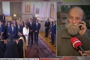 Τέμπη: Τρία νέα έγγραφα για το μπάζωμα στον τόπο του δυστυχήματος - Η κατάσχεση ψηφιακού και ηχητικού υλικού - εικόνα 4