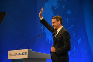 Το σενάριο για εκλογές τον Μάιο και δεύτερες τον Ιούνιο: Οι κάλπες στην Τουρκία και οι νέες σκέψεις στο Μαξίμου - εικόνα 2