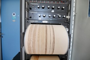 Παπαζάχος για το σεισμικό μπαράζ στη Χαλκιδική: "Δεν αποκλείεται να σπάσει το ρήγμα με δόνηση κοντά στα 6 Ρίχτερ"