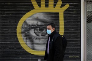 Θεσσαλονίκη: Φυλάκιση με αναστολή στην Ισπανίδα φοιτήτρια για το κορονο-πάρτι σε αποθήκη [Βίντεο – Εικόνα] - εικόνα 3