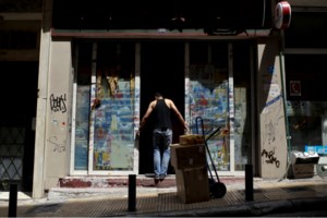 "Συν-Εργασία": Αντίστροφη μέτρηση 6 ημερών για τις δηλώσεις του Αυγούστου