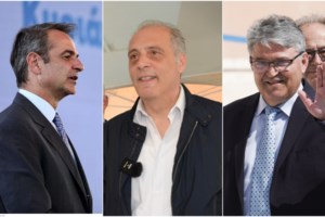 Η επιστολή Μητσοτάκη στην Ούρσουλα φον ντερ Λάιεν για την ακρίβεια: Ασύμμετρη η δύναμη των πολυεθνικών