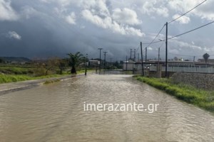 Κακοκαιρία Byron: Δεν... γλιτώνει η Αττική, έως και 100 τόνοι νερού ανά στρέμμα - Τι λένε οι μετεωρολόγοι