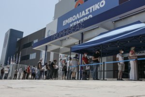 Κορονοϊός: Ασφαλής ο εμβολιασμός των εγκύων - Τι ισχύει για παιδιά και εφήβους