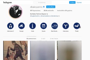 Παναγιωτόπουλος: Δεν υπάρχει ζήτημα αποστρατιωτικοποίησης των νησιών - Τι θα ισχύσει με τη στράτευση στα 18