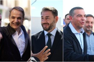Σαμαράς κατά κυβέρνησης για Βόρεια Μακεδονία και Βουλγαρία: "Σαλπίζουμε υποχώρηση με πανηγυρισμούς"