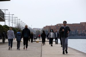 Κορονοϊός: Οργή στην Ικαρία για τον 25χρονο - Σε συναγερμό το μισό Αιγαίο [Βίντεο] - εικόνα 3