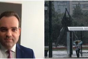 Κακοκαιρία Αθηνά: Συνεχίζεται για 6η ημέρα - Αναμένονται ισχυρά φαινόμενα σε Αττική και Εύβοια - εικόνα 2