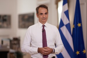 Μητσοτάκης στο Reuters: Στόχος μου η μείωση των ανισοτήτων - Απολύτως εφικτή η επενδυτική βαθμίδα - εικόνα 2