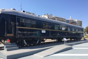 Η βομβιστική ενέργεια στο θρυλικό Orient Express και το αποτύπωμα στον σιδηροδρομικό σταθμό του Πυθίου Έβρου - εικόνα 10