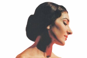 Ξαναζωντανεύει το σπίτι της Μαρίας Κάλλας στην Αθήνα - Ο Δήμος θα αποκαταστήσει το αρχιτεκτονικό κόσμημα της Πατησίων - εικόνα 3