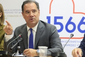 Πρόσβαση για όλους στη ναλοξόνη  για την αντιμετώπιση των υπερδοσολογιών