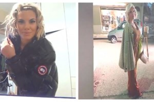 Αργοστόλι: "Μαμά είμαι έξω, κι εγώ σ’ αγαπάω" - Το τελευταίο μήνυμα της 19χρονης και το λάθος που "έκαψε" τον 23χρονο - εικόνα 3