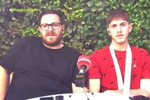 Πάτρα: Άρπαξαν κοσμήματα αξίας 10.000 ευρώ από ηλικιωμένη λέγοντάς της ότι είναι... ραδιενεργά