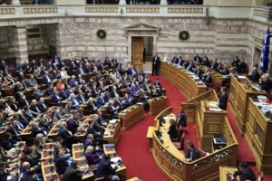 Ιερά Σύνοδος: Η επιστολή για τον γάμο ομόφυλων στους βουλευτές - "Καταργεί μητρότητα, πατρότητα, ουδετεροποιεί τα φύλα" - εικόνα 4