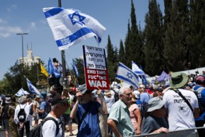 Η Αυστραλία θα αναγνωρίσει κράτος της Παλαιστίνης τον Σεπτέμβριο