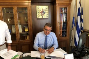 Εμβολιασμοί: Ανοίγει η πλατφόρμα για τους 60-64 - Πώς κλείνουν ραντεβού - Βήμα βήμα η διαδικασία - εικόνα 4