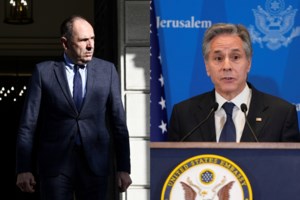 Ένταξη της Ελλάδας στις διαστημικές Συμφωνίες Άρτεμις: Τι σημαίνουν - NASA: Eνα κυνήγι πιο μακριά από τη Σελήνη