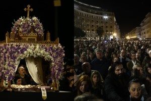 Την Ακολουθία του Επιταφίου στην Τήνο παρακολούθησε ο Μητσοτάκης, με τη σύζυγό του Μαρέβα και την κόρη τους Σοφία - εικόνα 6