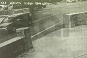 Εξελίξεις στα Βορίζια: Συνελήφθη 23χρονος ανιψιός του Φανούρη Καργάκη - Φέρεται να έβαλε τη βόμβα στο σπίτι των Φραγκιαδάκηδων - εικόνα 2