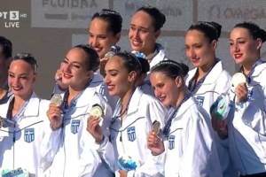 "Χρυσός" ο Παπαστάμος στο Πανευρωπαϊκό κολύμβησης στο 100άρι της πεταλούδας - Έφυγε για Παρίσι